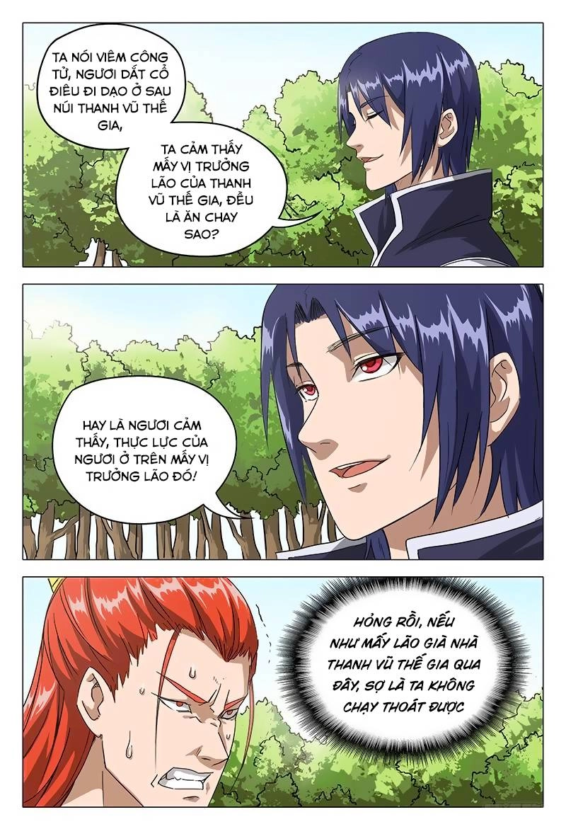 Vạn Giới Tiên Tung Chapter 57 - 14