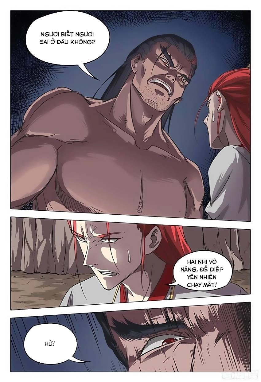 Vạn Giới Tiên Tung Chapter 59 - 7