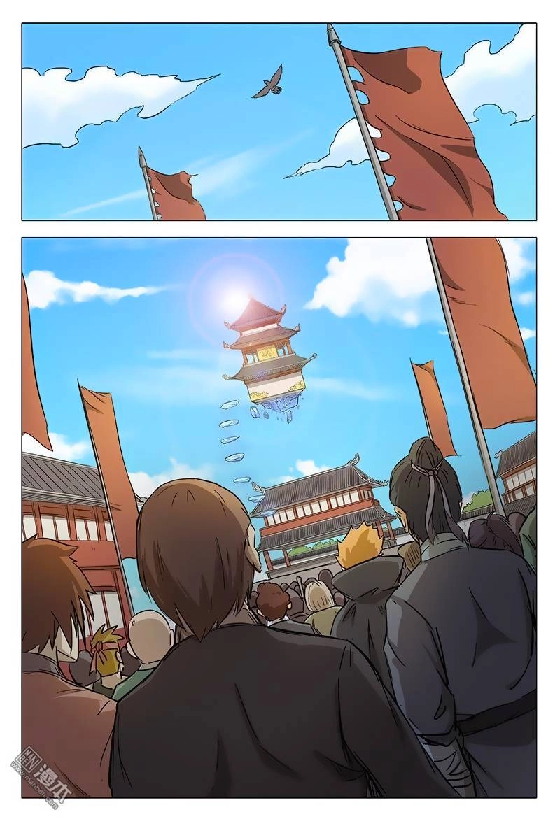 Vạn Giới Tiên Tung Chapter 61 - 10