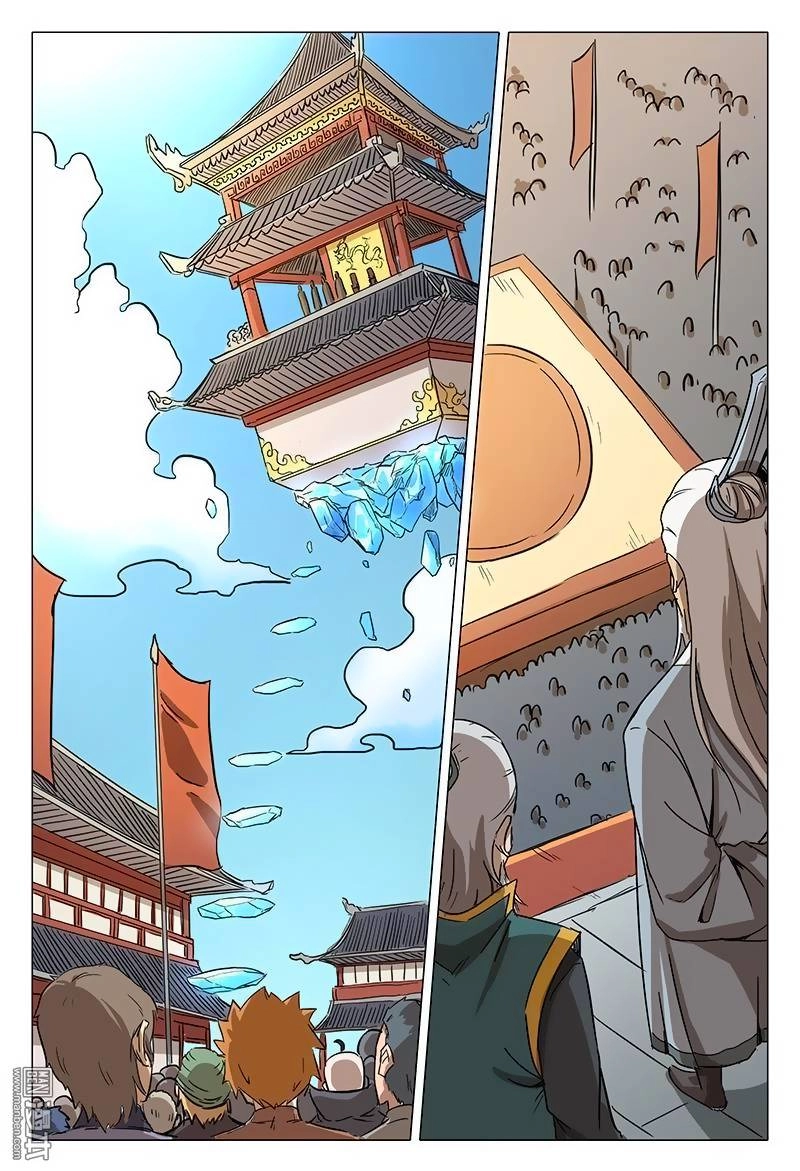 Vạn Giới Tiên Tung Chapter 61 - 11