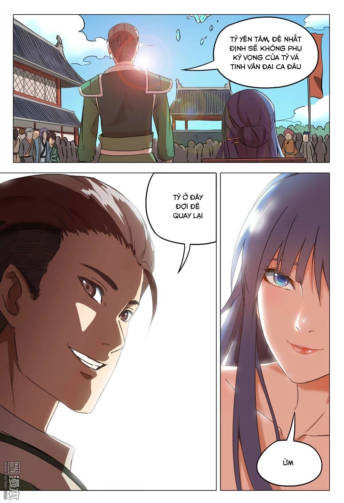 Vạn Giới Tiên Tung Chapter 62 - 5