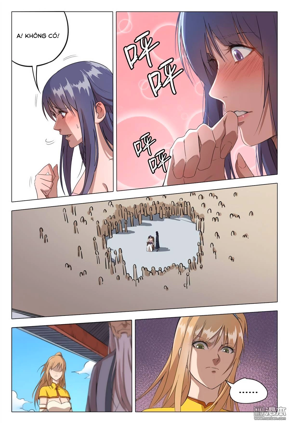 Vạn Giới Tiên Tung Chapter 62 - 11