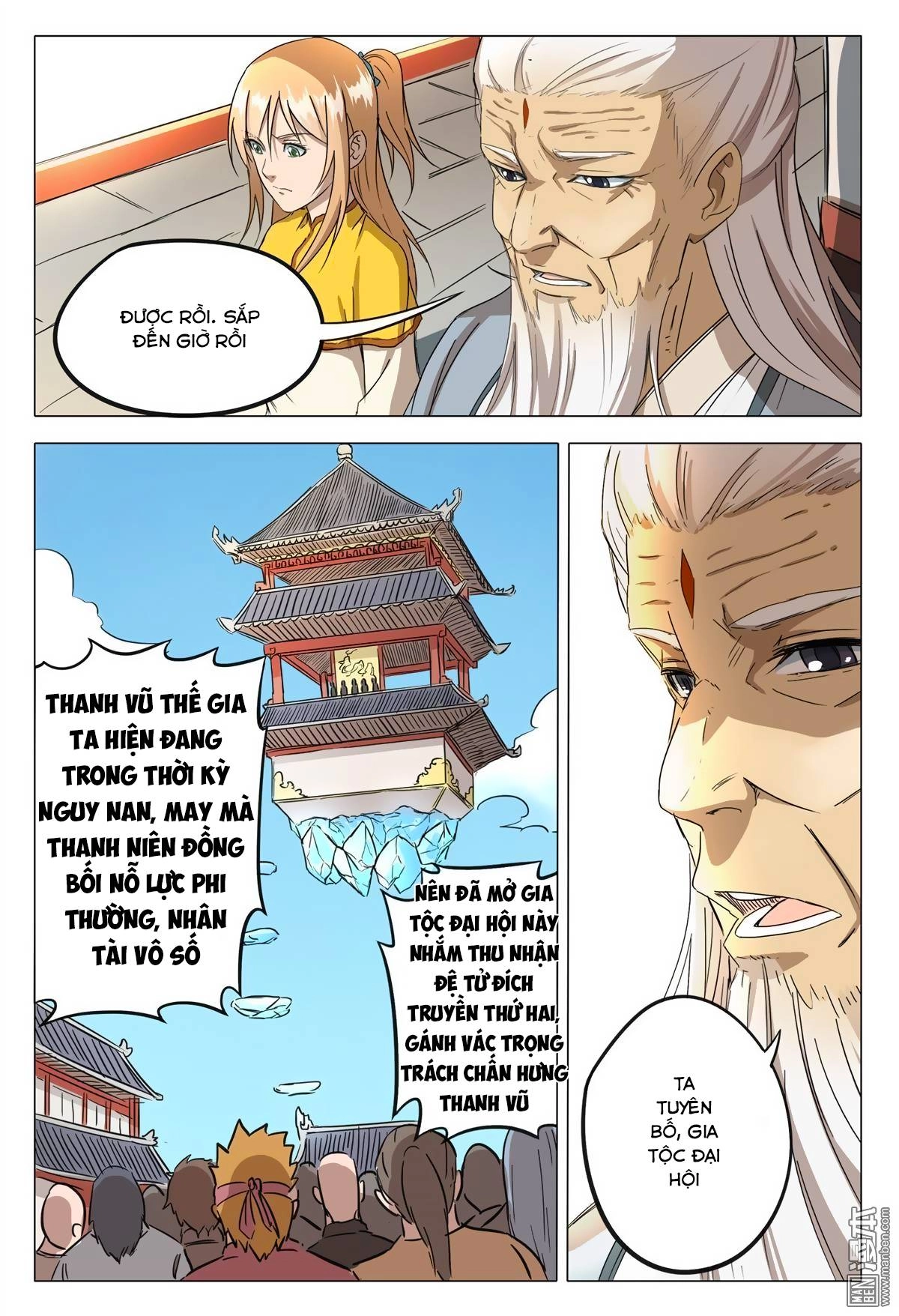 Vạn Giới Tiên Tung Chapter 62 - 12