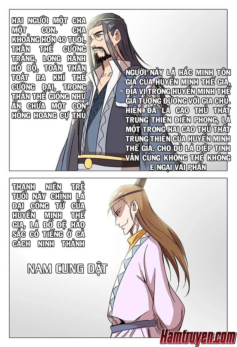 Vạn Giới Tiên Tung Chapter 63 - 9