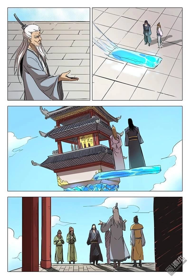 Vạn Giới Tiên Tung Chapter 63 - 11