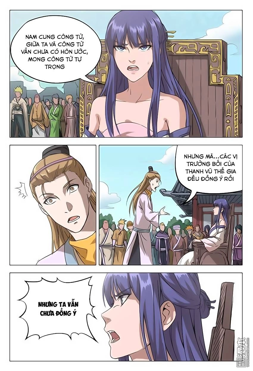 Vạn Giới Tiên Tung Chapter 65 - 8