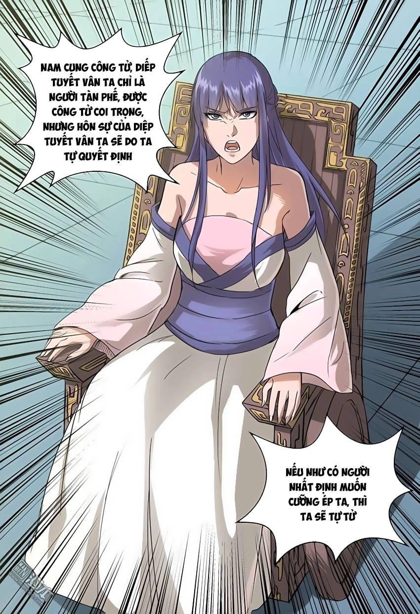 Vạn Giới Tiên Tung Chapter 65 - 9