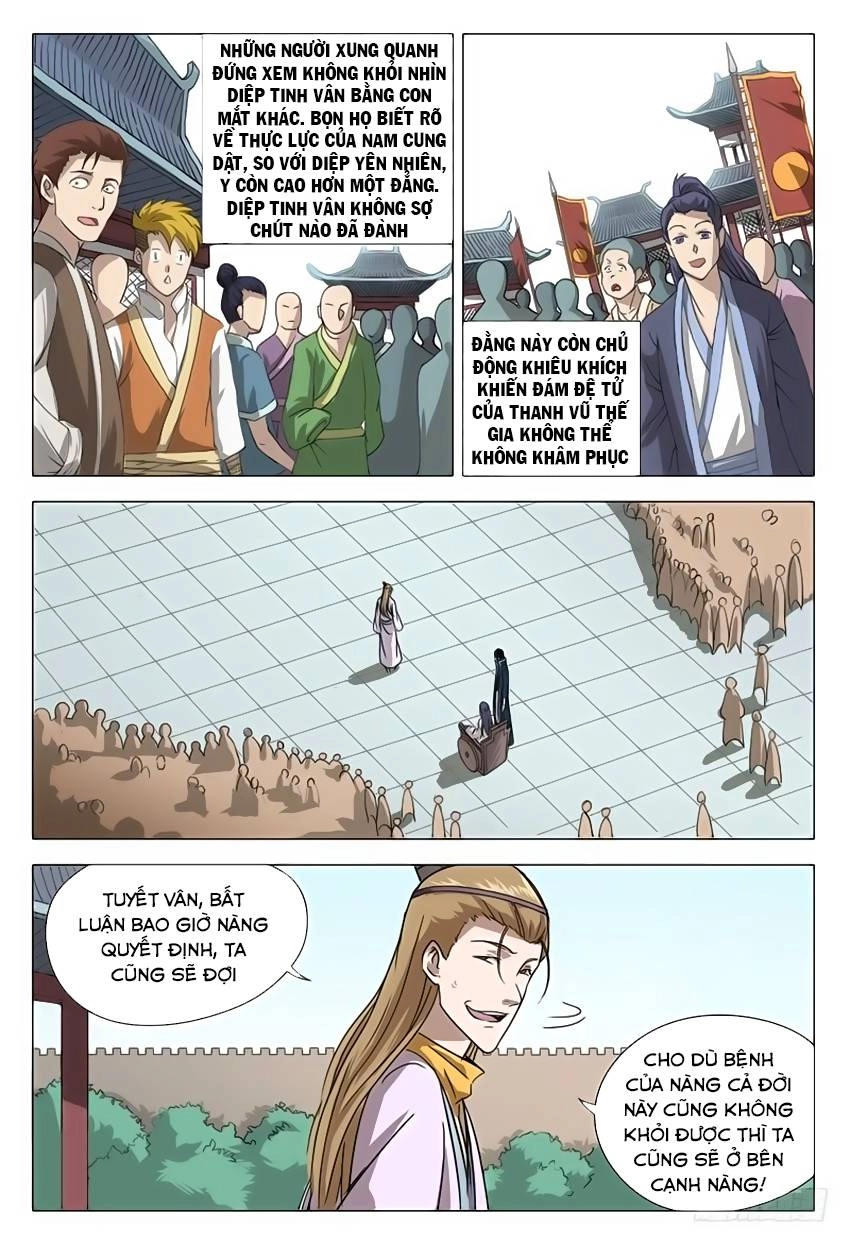 Vạn Giới Tiên Tung Chapter 66 - 4