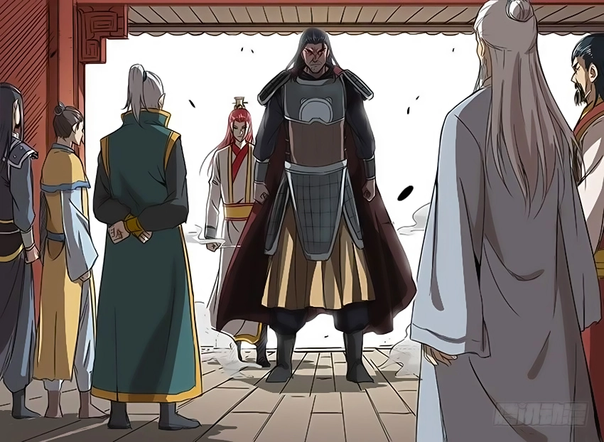 Vạn Giới Tiên Tung Chapter 67 - 5