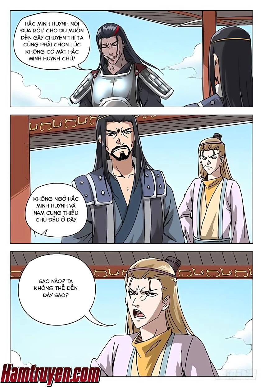 Vạn Giới Tiên Tung Chapter 67 - 11