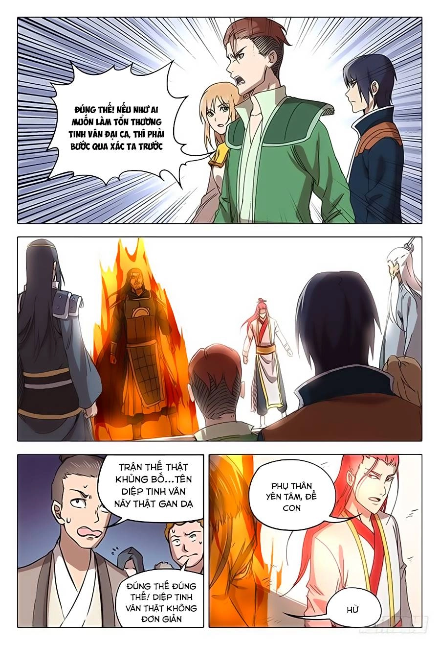 Vạn Giới Tiên Tung Chapter 70 - 11