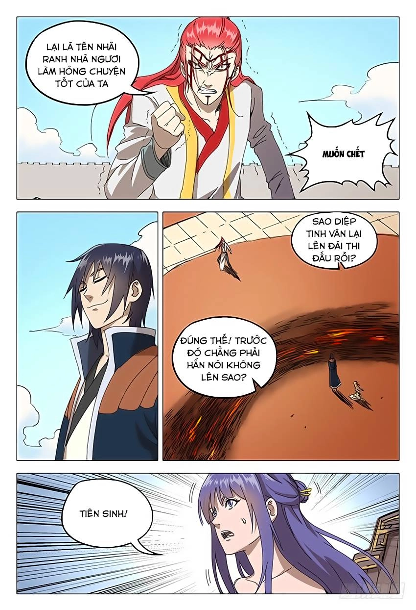 Vạn Giới Tiên Tung Chapter 72 - 15