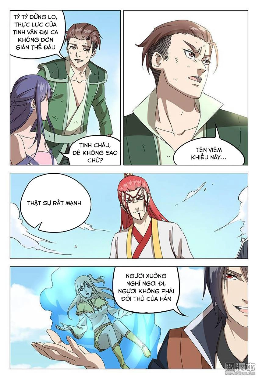 Vạn Giới Tiên Tung Chapter 73 - 3