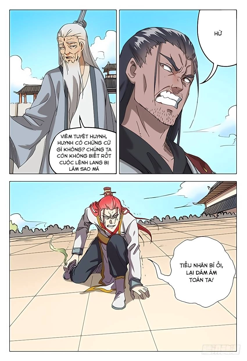 Vạn Giới Tiên Tung Chapter 73 - 14
