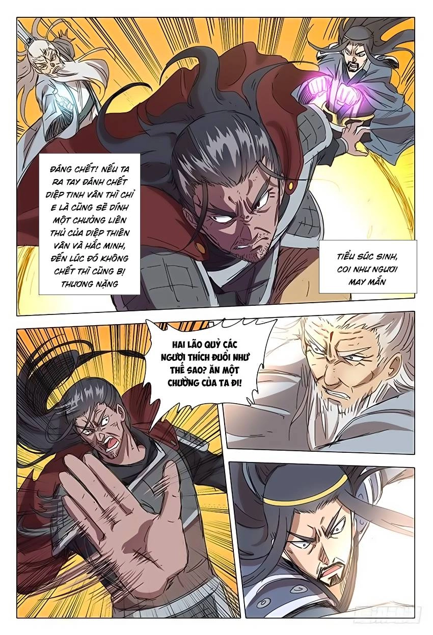 Vạn Giới Tiên Tung Chapter 75 - 8