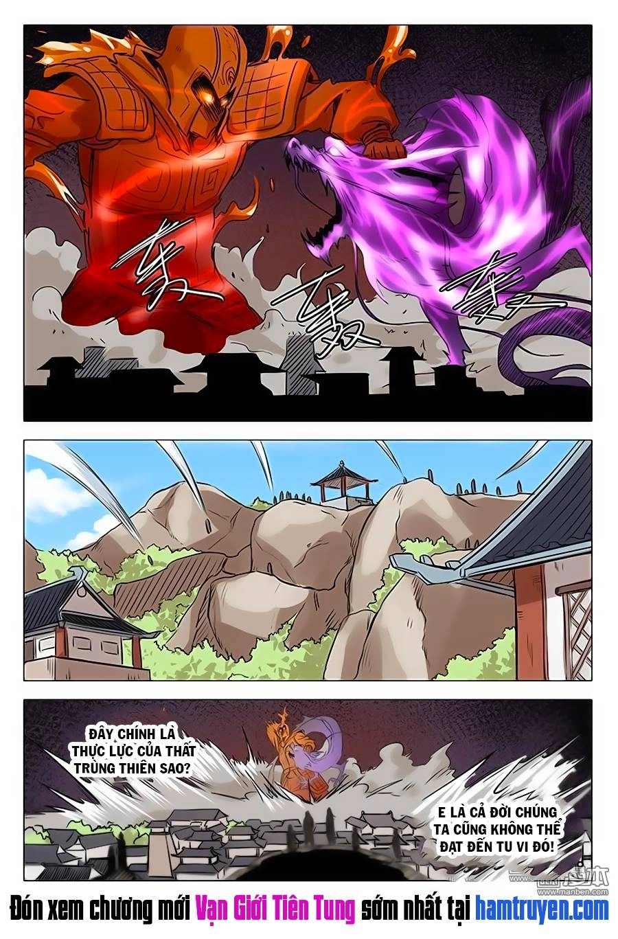 Vạn Giới Tiên Tung Chapter 77 - 14