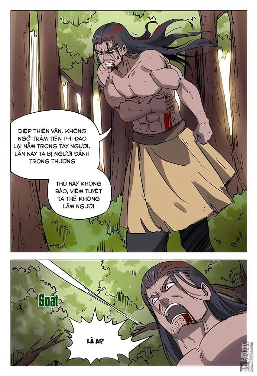 Vạn Giới Tiên Tung Chapter 80 - 8