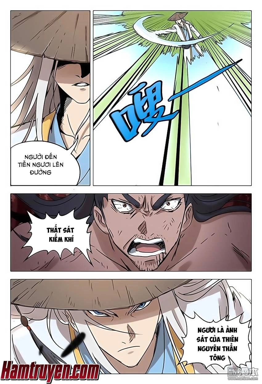 Vạn Giới Tiên Tung Chapter 80 - 11