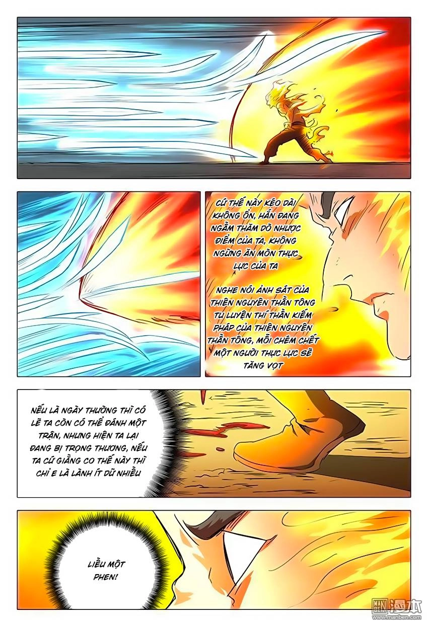 Vạn Giới Tiên Tung Chapter 80 - 15