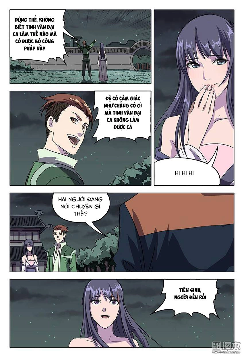 Vạn Giới Tiên Tung Chapter 82 - 4
