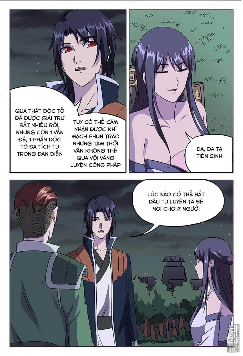 Vạn Giới Tiên Tung Chapter 82 - 8