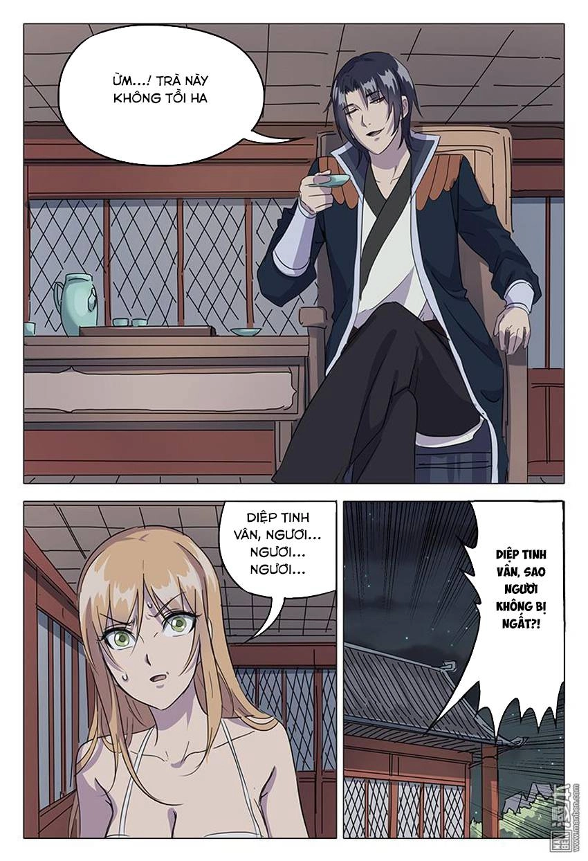 Vạn Giới Tiên Tung Chapter 83 - 7
