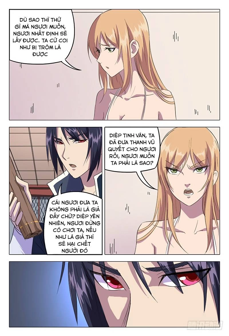 Vạn Giới Tiên Tung Chapter 84 - 5