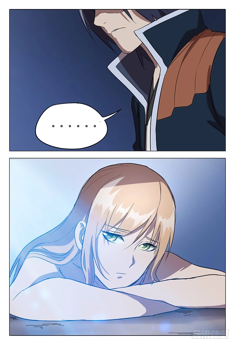 Vạn Giới Tiên Tung Chapter 84 - 12