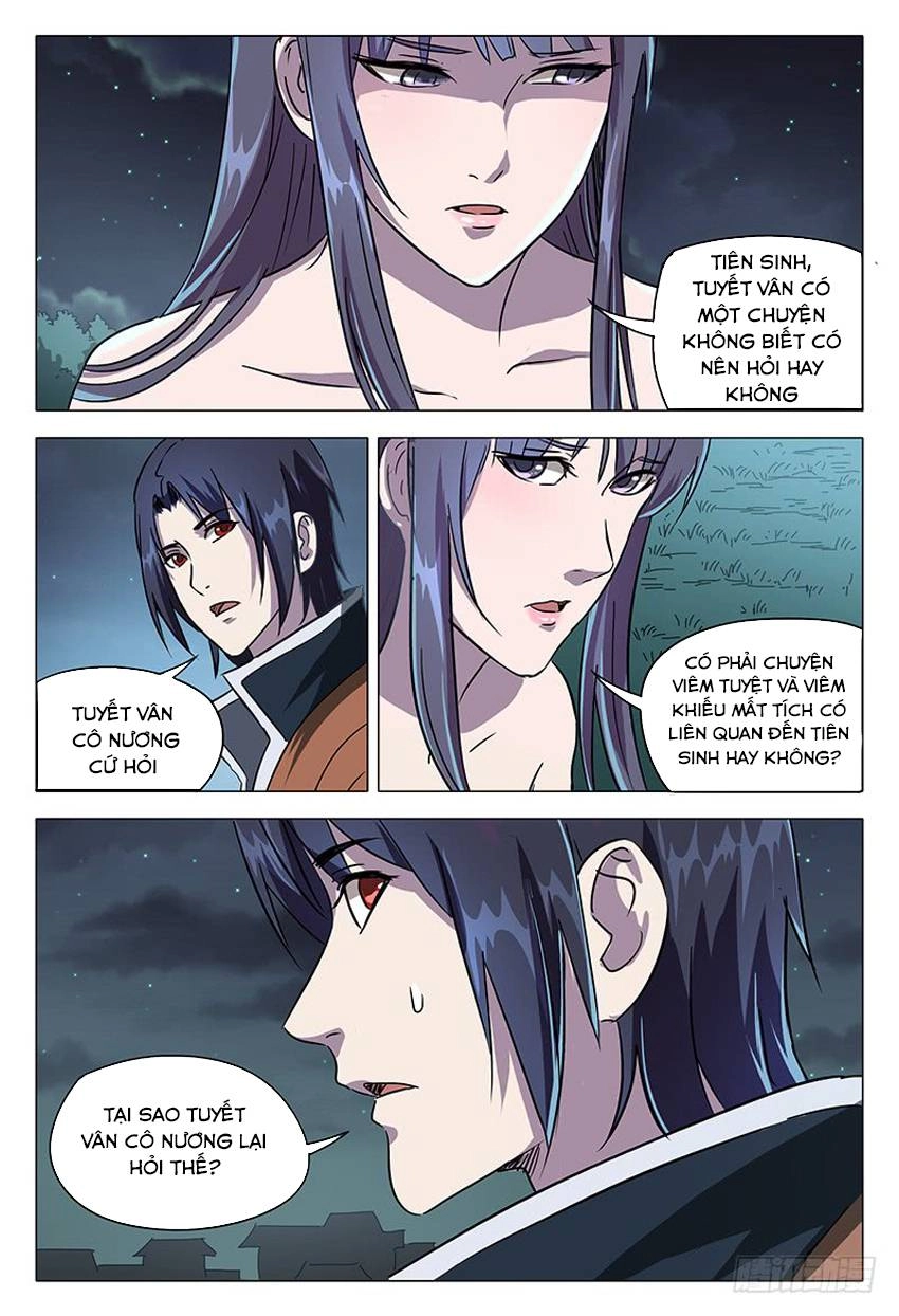 Vạn Giới Tiên Tung Chapter 85 - 8