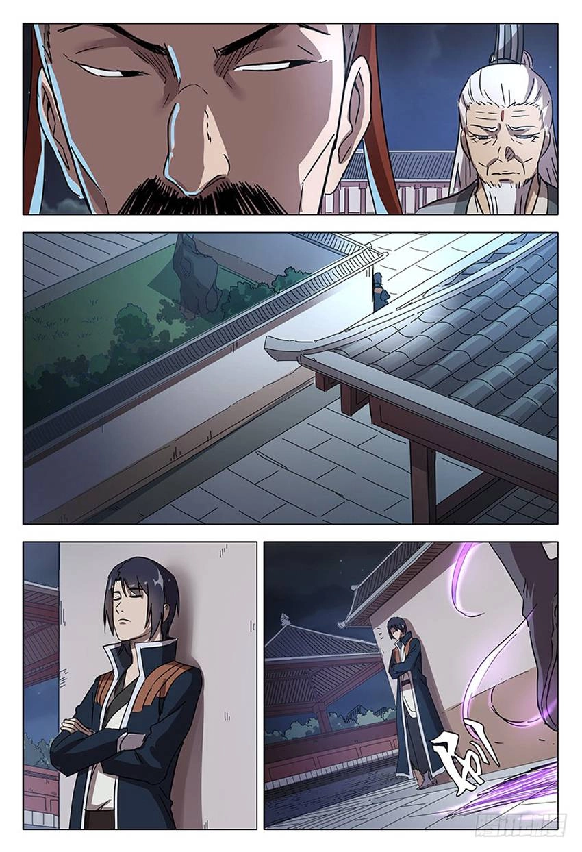 Vạn Giới Tiên Tung Chapter 86 - 9