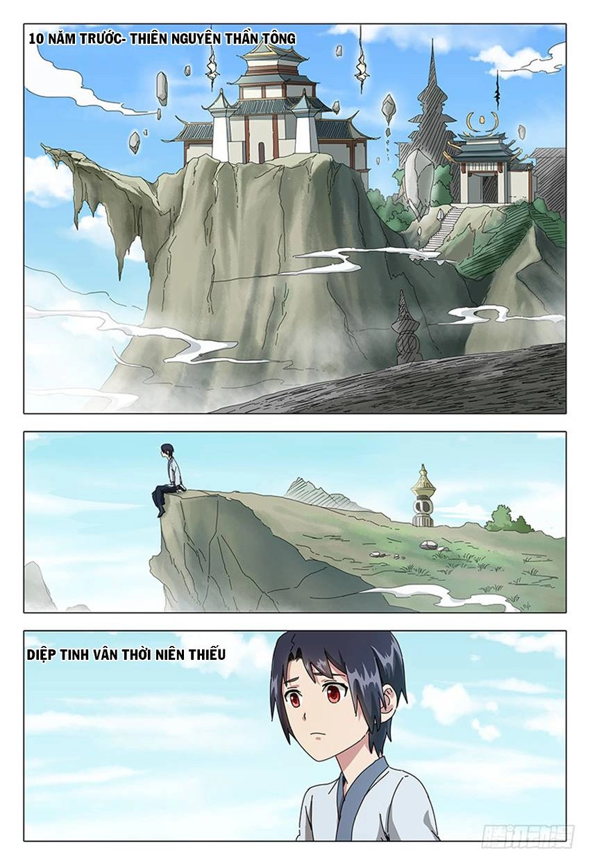 Vạn Giới Tiên Tung Chapter 87 - 3