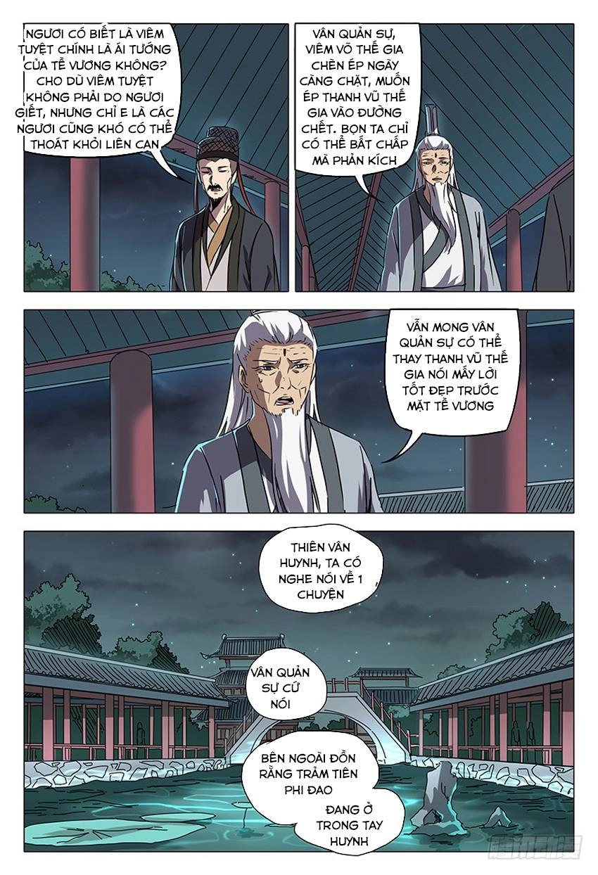 Vạn Giới Tiên Tung Chapter 88 - 4