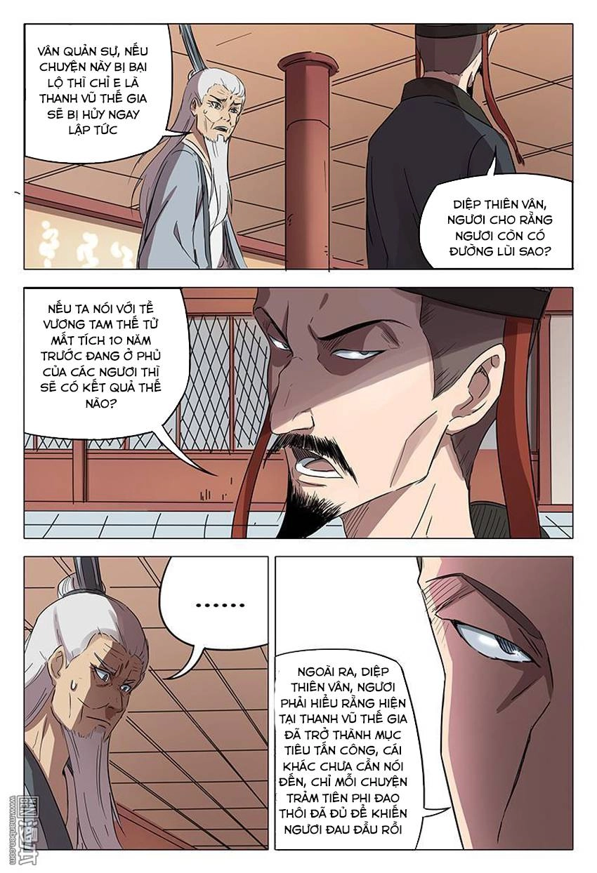 Vạn Giới Tiên Tung Chapter 89 - 6