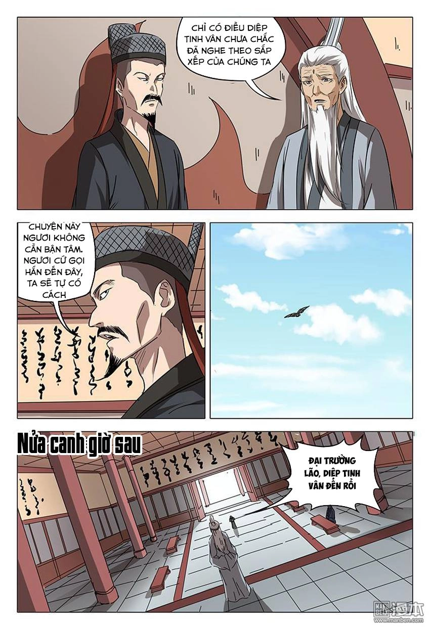Vạn Giới Tiên Tung Chapter 89 - 8