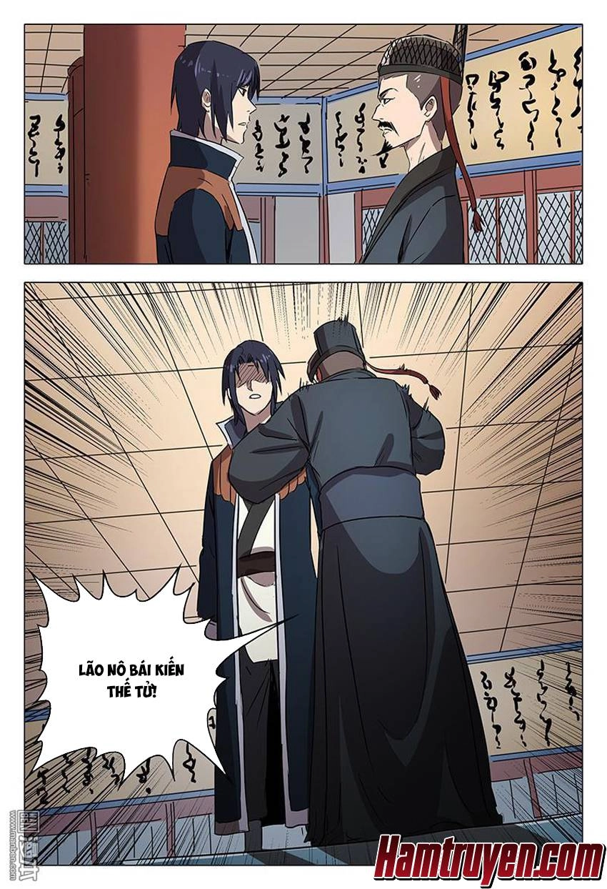 Vạn Giới Tiên Tung Chapter 89 - 12