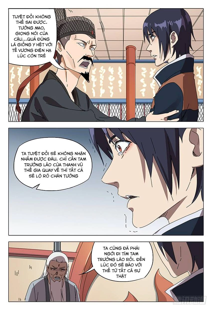 Vạn Giới Tiên Tung Chapter 90 - 4