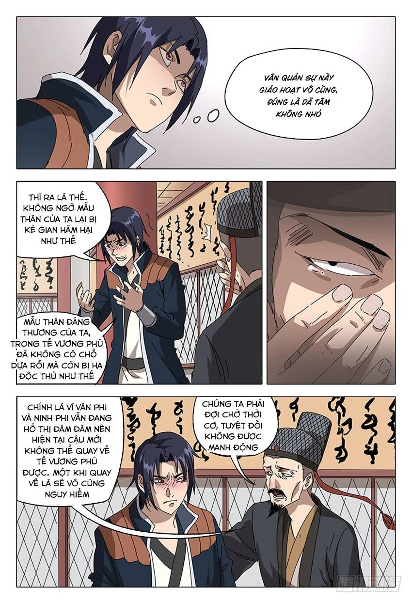 Vạn Giới Tiên Tung Chapter 90 - 9