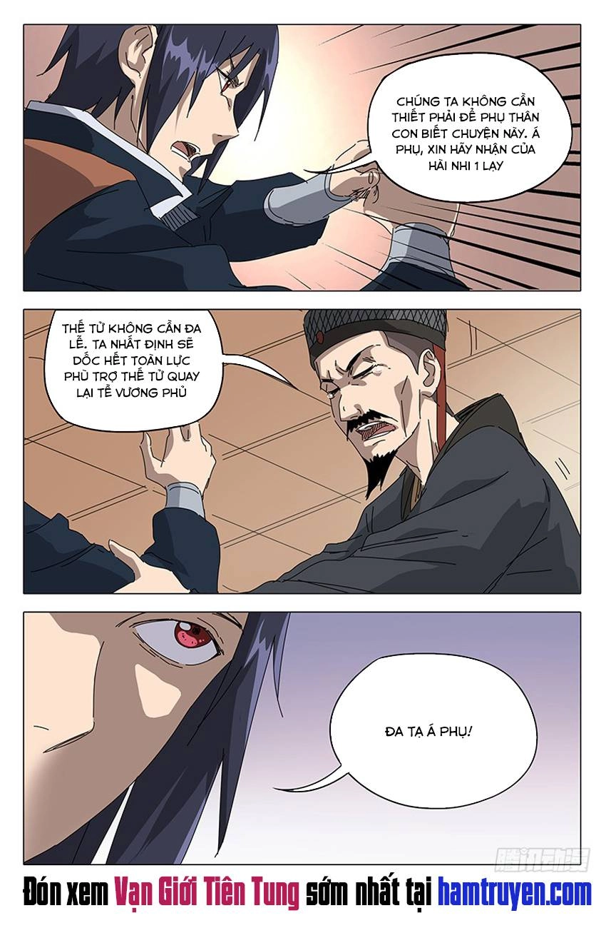 Vạn Giới Tiên Tung Chapter 90 - 13