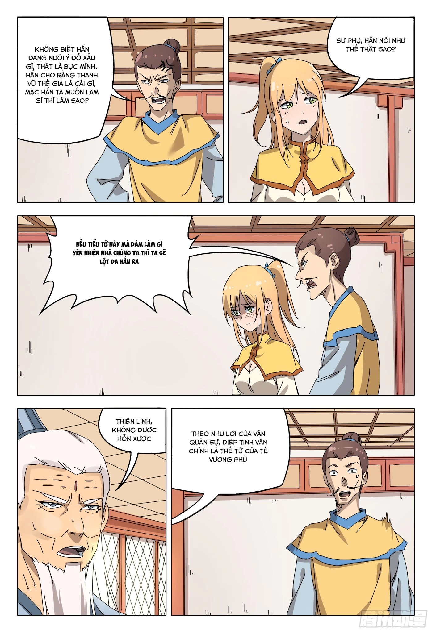 Vạn Giới Tiên Tung Chapter 92 - 3