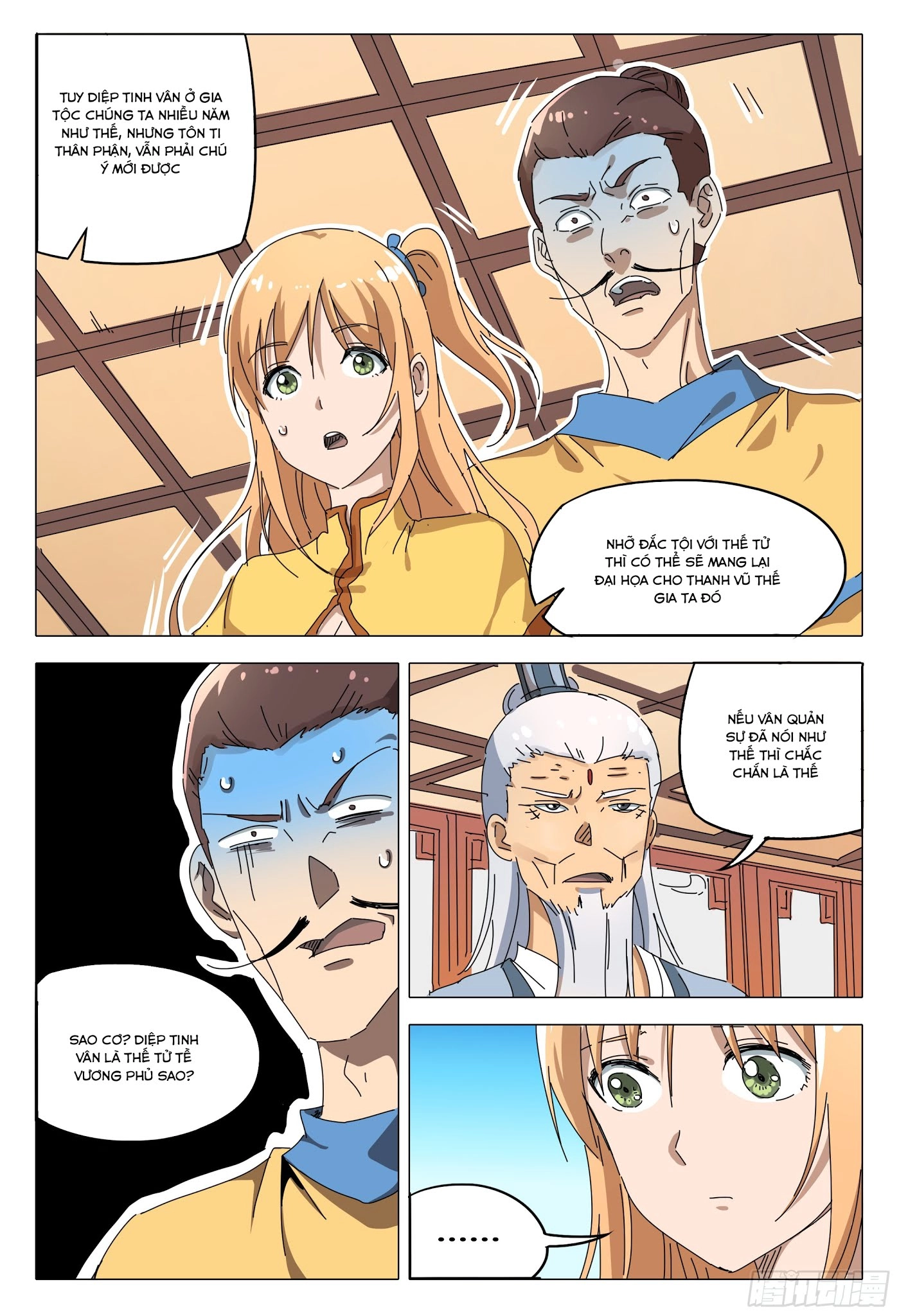 Vạn Giới Tiên Tung Chapter 92 - 4