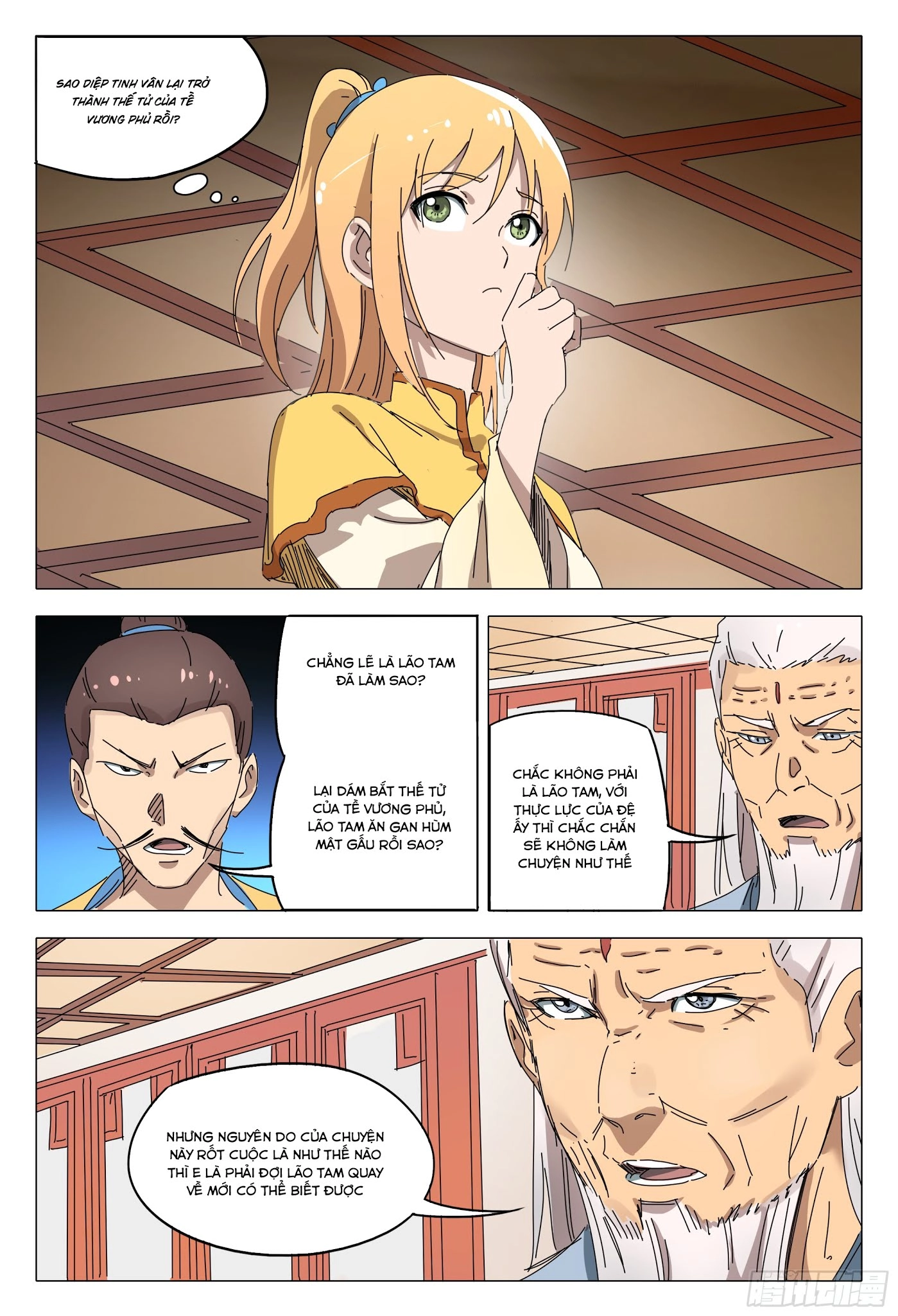 Vạn Giới Tiên Tung Chapter 92 - 6