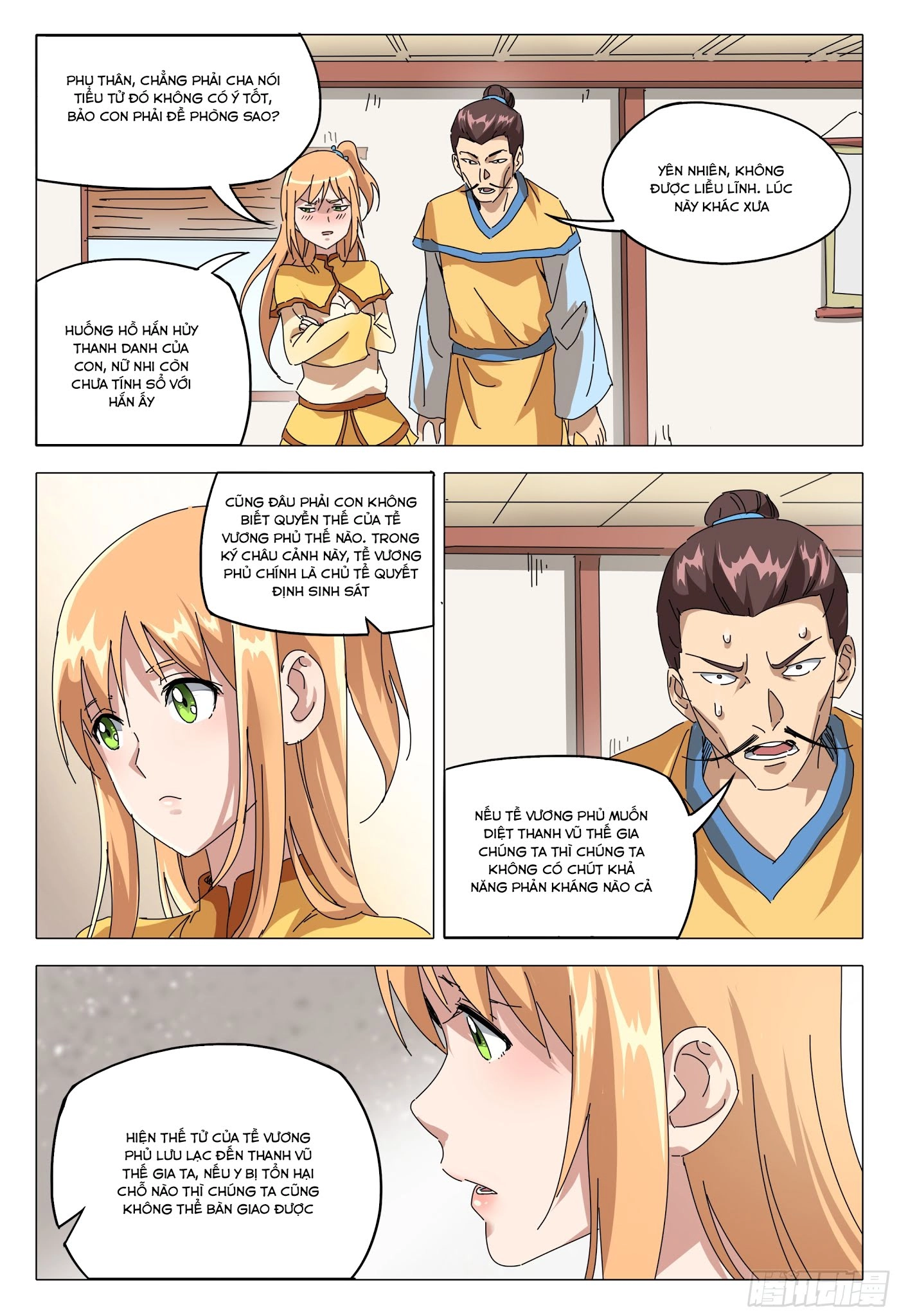 Vạn Giới Tiên Tung Chapter 92 - 8