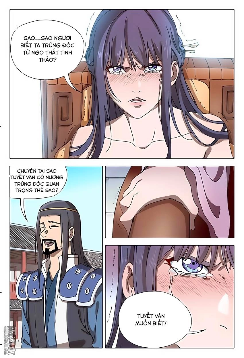 Vạn Giới Tiên Tung Chapter 94 - 5