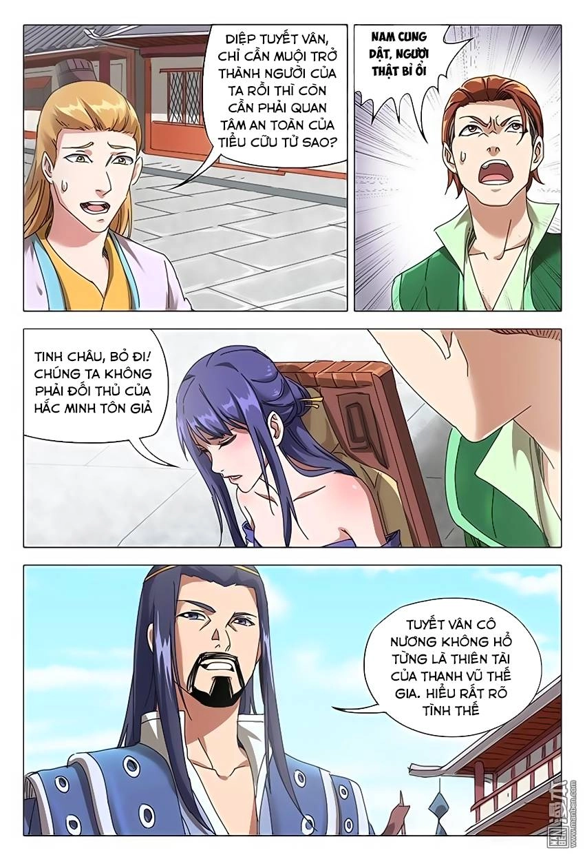Vạn Giới Tiên Tung Chapter 94 - 9