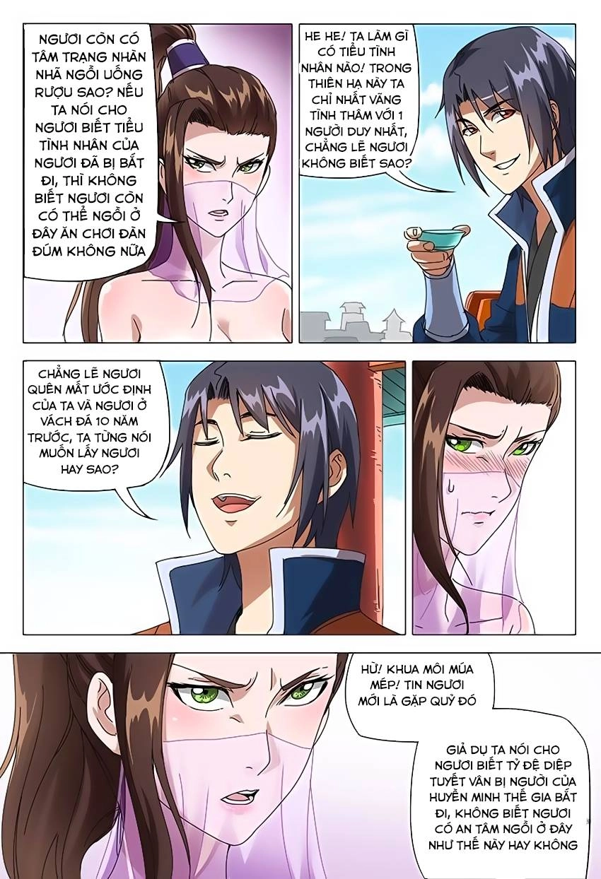 Vạn Giới Tiên Tung Chapter 94 - 12