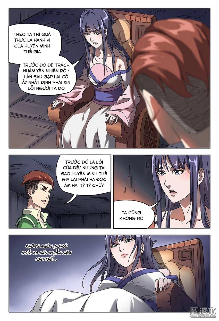 Vạn Giới Tiên Tung Chapter 95 - 12