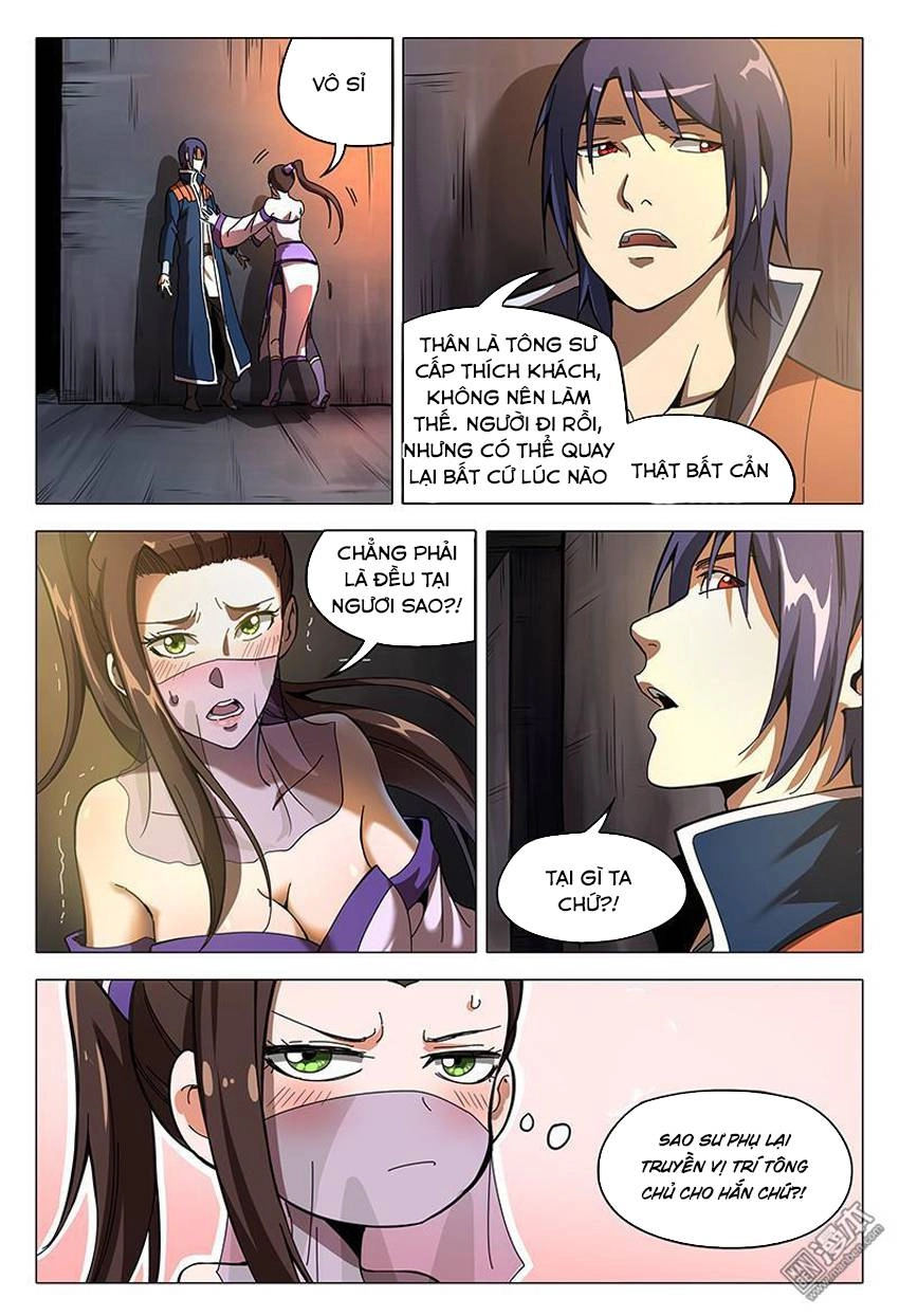 Vạn Giới Tiên Tung Chapter 96 - 13