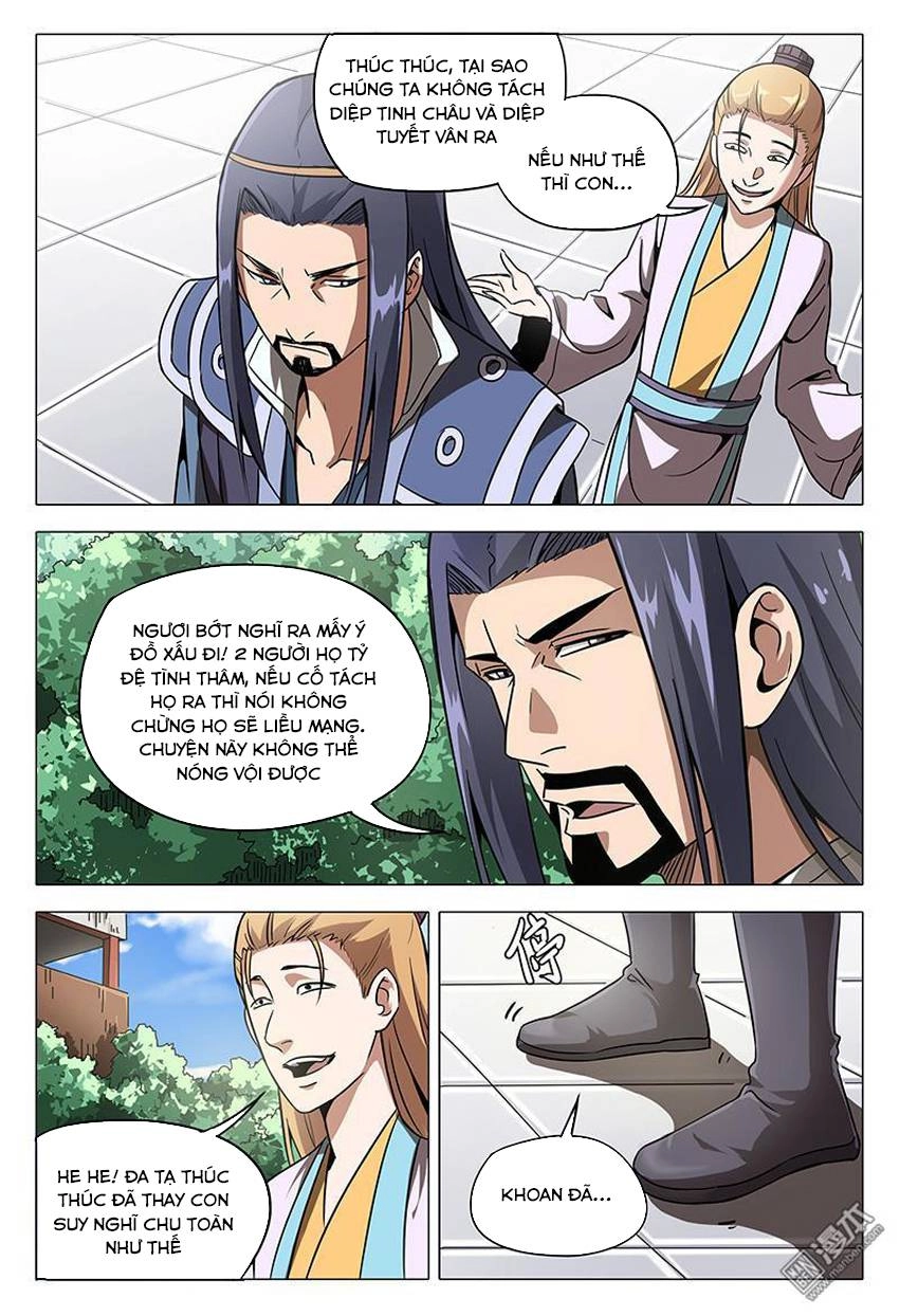 Vạn Giới Tiên Tung Chapter 97 - 12