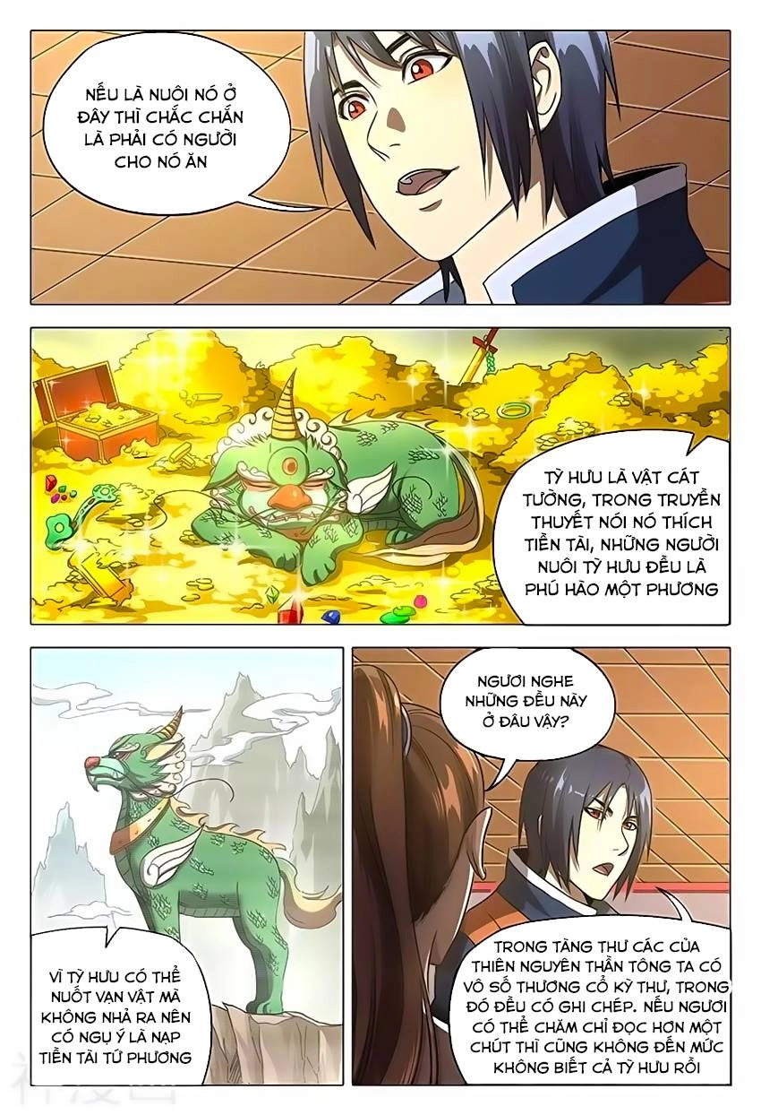 Vạn Giới Tiên Tung Chapter 103 - 8