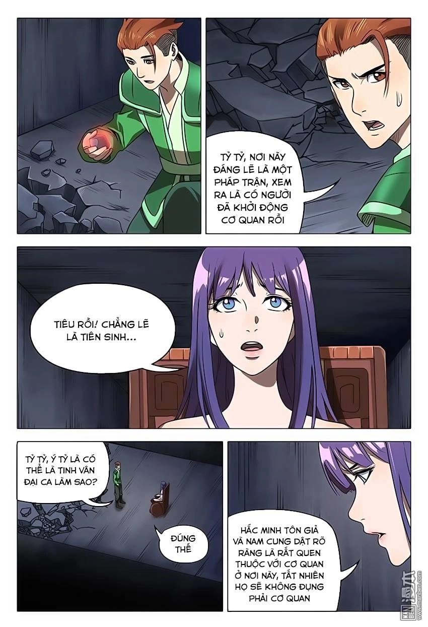 Vạn Giới Tiên Tung Chapter 105 - 6